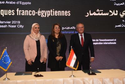 «كريدي أجريكول» يوقع اتفاقية لتمكين المرأة المصرية