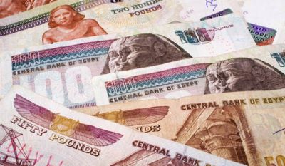 البنكنوت المطبوع بمصر يتراجع للشهر الرابع على التوالي خلال نوفمبر