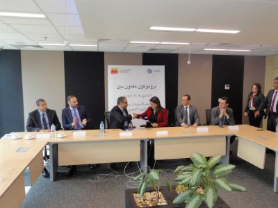 التجاري وفا بنك إيجيبت وشركة جلوبال ليس يوقعان بروتوكول لدعم الشركات الصغيرة والمتوسطة