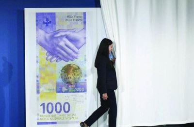 سويسرا تصدر فئة جديدة من الفرنك تعادل ألف دولار