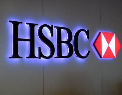 أرباح بنك HSBC مصر تتجاوز 6 مليارات جنيه