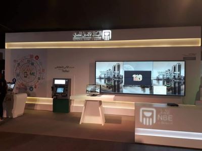 صور| البنك الأهلي المصري يتألق في مؤتمر الشباب بأسوان