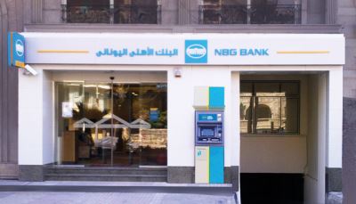 "عوده مصر" يقدم عرض شراء "الأهلي اليوناني" خلال أسبوع