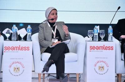 " لبنى هلال" عضوا بمجلس إدارة المصرية للاتصالات