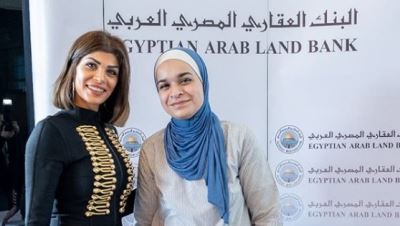 البنك العقاري المصري العربي الراعي الرسمي لحفل Momsters of Jordan