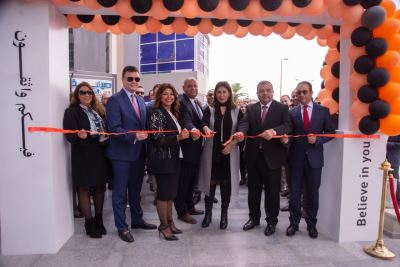 " التجاري وفا بنك" يرفع شبكة فروعه في مصر إلى 61 فرعا