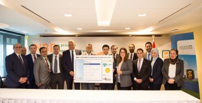 « الأهلي المصري » یحصل على شهادة التوافق مع معاییر متطلبات هيئتي الفيزا والماستر كارد العالمیة PCI DSS