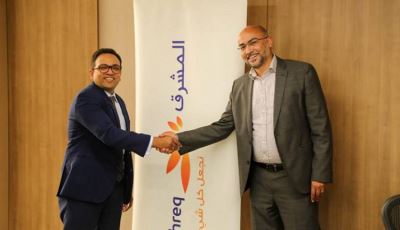 بنك المشرق يطلق برنامج استبدال النقاط الجديد بالشراكة مع فوري