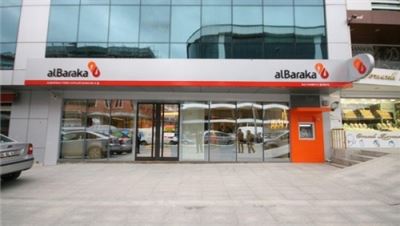 يصل إلى 200000 جنيه.. تفاصيل برنامج تمويل الخدمات العلاجية من بنك البركة