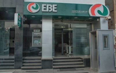 تنمية الصادرات يوافق على تغيير ممثلي الاستثمار القومي بمجلس الإدارة