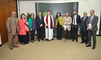 "بنك الاستثمار العربي" يوقع بروتوكول تعاون لدعم برنامج الغارمين