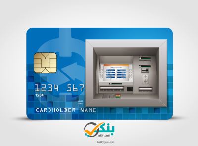 إنفوجرافيك| 6 أسئلة يجب أن تعرف إجابتها قبل الحصول على بطاقة ائتمان