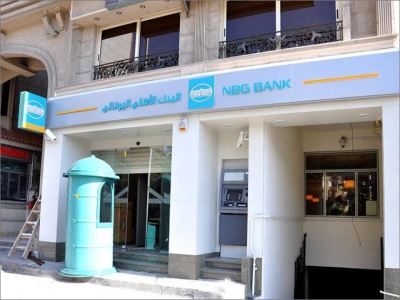 بعد إعلان بيعه لـ"عوده مصر".. كل ما تريد معرفته عن البنك الأهلي اليوناني