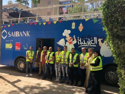 صور| بنك SAIB يرعى أول مائدة رحمن متنقلة بإسم "العزومة"