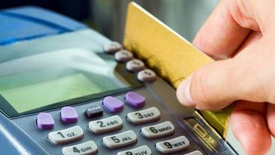 المالية تستثني بعض الجهات والمستحقات الحكومية من السداد الإلكتروني