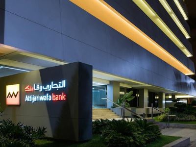 التجارى وفا بنك يطلق نادى أفريقيا للتنمية بمصر