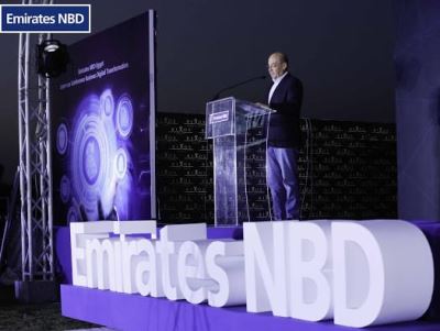 "الإمارات دبي الوطني مصر يعلن أحدث خدماته المصرفية الرقمية المبتكرة