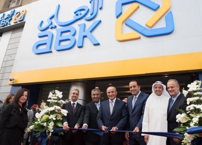 الأهلي الكويتي يحتفل بشهر رمضان المبارك بإطلاق مبادرات للاهتمام بصحة ورفاهية المجتمع