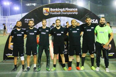 بالصور.. ختام فعاليات اليوم الأول من بطولة "كأس كرة القدم الدولية للشركات المالية والبنوك"