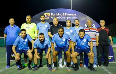 بدء فعاليات اليوم الثاني من بطولة "كأس كرة القدم للشركات المالية والبنوك" لعام 2019