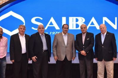 صور| «بنك SAIB» ينظم حفل إفطار جماعي لموظفيه