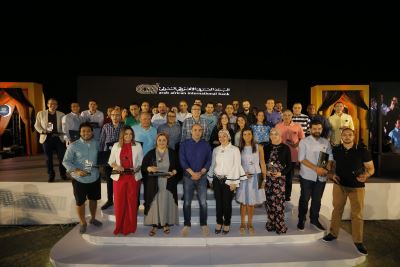 «العربي الإفريقي» يكرّم أفضل الكوادر البشرية