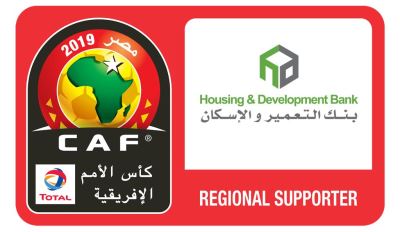 "التعمير والإسكان" ينضم إلي قائمة الرعاة الرسميين لبطولة كأس الأمم الأفريقية