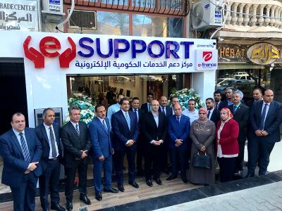 "إي فاينانس" توقع اتفاقية مع محافظة بورسعيد لتحصيل مدفوعات الخدمات الحكومية إلكترونياً وتفتتح مركزاً للدعم