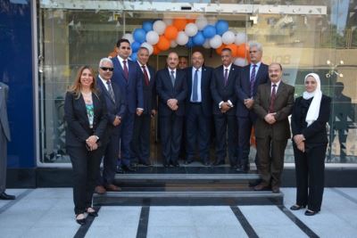 بنك التنمية الصناعية يفتتح فرعا جديدا في وسط البلد