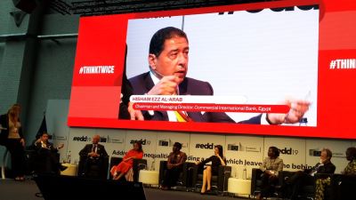 «التجاري الدولي» يمثل مصر في أكبر مؤتمر سنوي ببروكسل