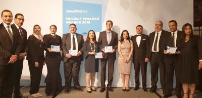 مؤسسة EMEA المالية الدولية  تمنح المصرف المتحد جائزتين كافضل اداء تمويلي للقروض