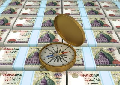 يصل لـ 100 ألف جنيه.. تعرف على  تفاصيل قرض اليوم الواحد من QNB الأهلي