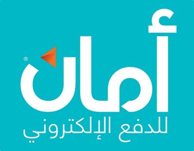 أمان تُفاوض 3 بنوك لتقديم خدمة الدفع ببطاقات ميزة وماستر وفيزا