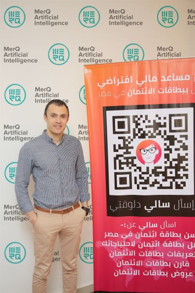 "مركيو" ضمن أفضل خمس شركات ناشئة متخصصة في التكنولوجيا المالية