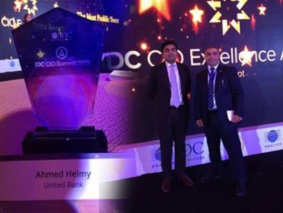 " IDC " يمنح المصرف المتحد جائزة التميز في التحول الرقمي علي مستوي الشرق الأوسط