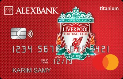 56 يوما فترة سماح بدون فوائد .. تعرف على مميزات بطاقة ليفربول تيتانيوم الائتمانية من بنك الإسكندرية