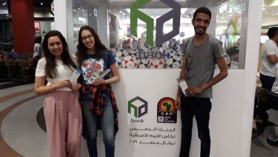 صور| التعمير والإسكان يوزع تذاكر مبارايات مصر في سيتي سنتر مول بالإسكندرية