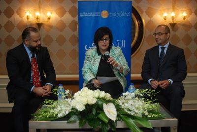 المعهد المصرفي المصري ينظم ندوة حول التمويل التجاري