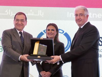 مصر تُبرم اتفاقيات تمويل بـ9.2 مليار دولار مع "الدولية الإسلامية"