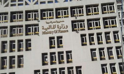 المالية: حساب لتحصيل غرامات التحصيل غيرالنقدي