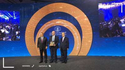 صور| "العقاري المصري" يحصد جائزة التميز في التمويل الشخصي