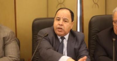 وزير المالية يشارك فى «منتدى باريس» ويلتقي بنوك عالمية