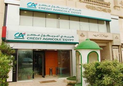 احصل على مرتبك مقدما من "كويك كاش" بـ"كريدي أجريكول"