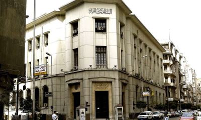 "فيتش": 22.5 % نمواً متوقعاً في قروض البنوك المصرية خلال 2019