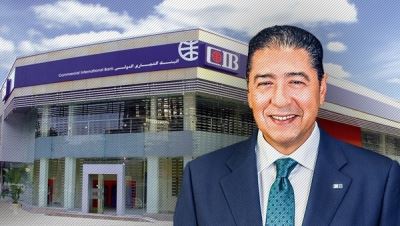 لأول مرة في تاريخ الشركات المصرية.."هارفارد" تدرس قصة نجاح "التجاري الدولي" 