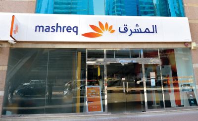 1.2 مليار درهم أرباح بنك المشرق في النصف الأول من 2019