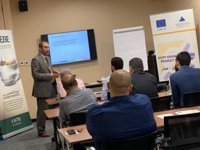 صور| "تنمية الصادرات" يعقد ورش عمل تدريبية للمصدرين