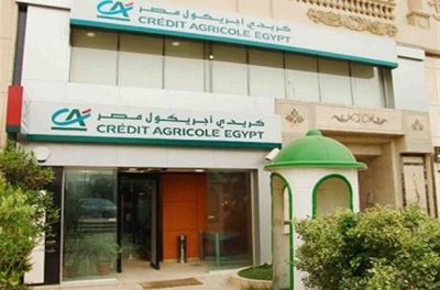 كل ما تريد معرفته عن حساب " كواترو" من بنك كريدي أجريكول مصر