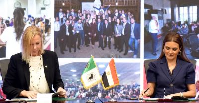 10 ملايين جنيه من بنك التنمية الأفريقي لدعم رواد الأعمال في مصر