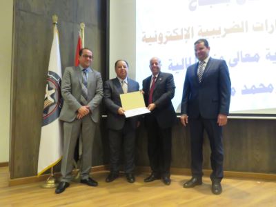 المالية تكرم أكبر 4 بنوك سددت الضريبة